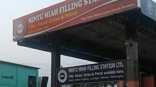 preview picture of video 'Mintu miah CNG &filling station Ltd. Bhairab Kishoregonj'