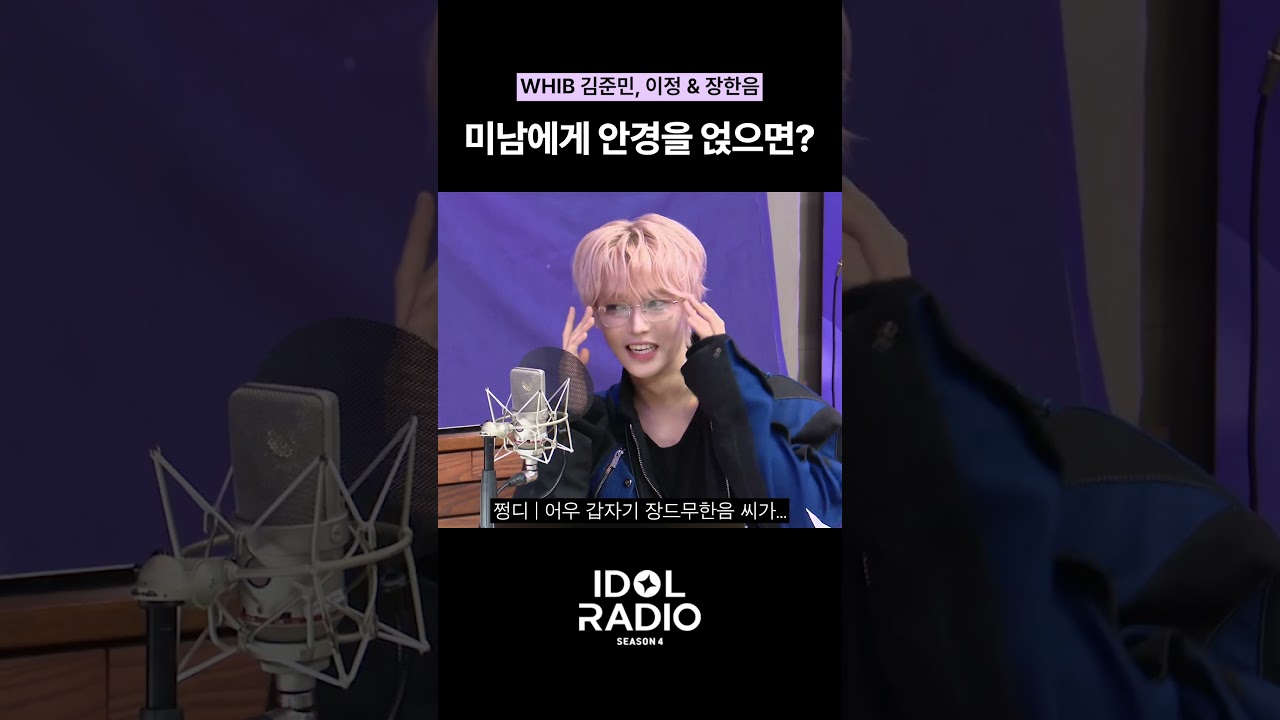 김준민