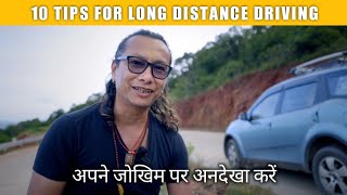10 tips for Long Distance Driving | Follow and SAVE YOUR LIFE
