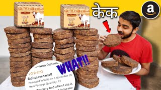 Buying Cow Dung Cake From Amazon & Testing it - 🤢 Ridiculous Taste & Loos Motion | Cake Of Cow Gobar