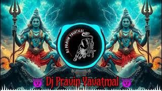 Download lagu Hirva Kankar × Chaurya Cha Gad Mahadev Bhajan Remix Dj Pravin Yavatmal & Dj Prathmesh Yavatmal mp3