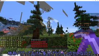 【マイクラ】The Lowサブストーリー攻略をゆっくり解説！ Part.1