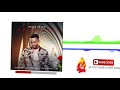 Mello Seven Fallin 4 U Official Audio 2018 Music Sparks