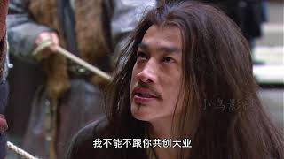 [討論] 館長跟黃國昌會對柯文哲感到愧疚嗎?