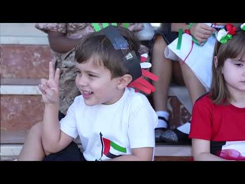 Beaconhouse Private School - Al Ain