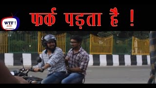Fark Padta Hai - Swatchh Bharat Abhiyan | | WTF!ZONE ||