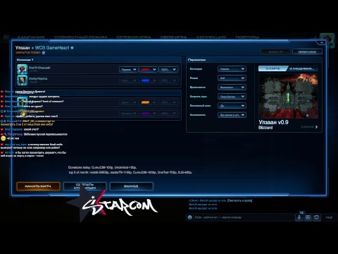 Showmatch 2x2: Neeb+Bly vs Dimaga+BratOK ** 2x2 Dimaga+BratOK Q(._.Q)