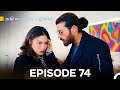 அதிகாலைப் பறவை Day Dreamer Episode 74 Tamil Dubbed