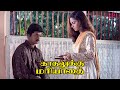 Kadhalukku Mariyadhai Movie Scenes The Joyful Reunion Of The Couple Vijay Shalini