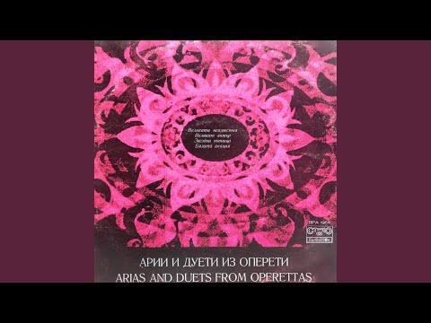 Die große Unbekannte: Lied des Theophilus