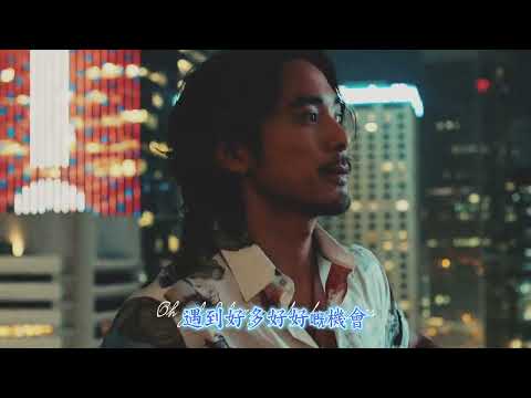 Re-introducing Alex Lam 2025 "NICE TO MEET YOU (AGAIN)"