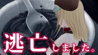 こんのらー - 【縦雑談】生配信逃亡しました!!!! #shorts 【従井ノラ/深層組】