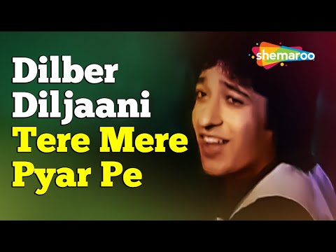 Dilber Diljaani Tere Mere Pyar Pe | RD Burman | Huma Khan | Asha Bhosle Songs