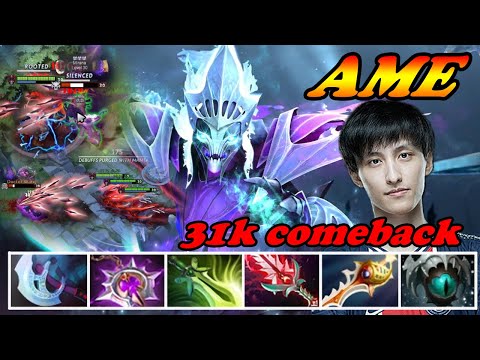 Ame Spectre insane 31k comeback Divine Rapier | Giveaway | Dota 2 Pro Gameplay