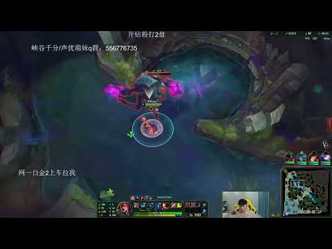 KZH Leesin vs Khazix CN server Plat1