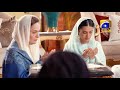 Khuda Aur Mohabbat - Season 03 | Ep 26 | Best Scene 09 | HAR PAL GEO