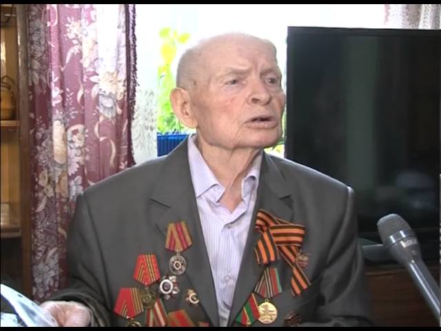 Вся его жизнь под знаменем удачи