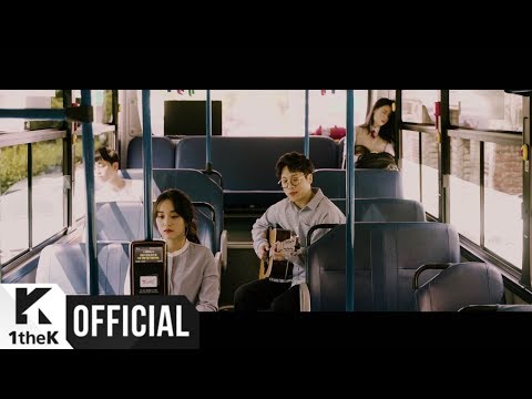 [MV] J_ust(그_냥) _ Way Back Home(퇴근길)
