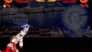 Secret Of The Eight Stones Trailer (Unofficial)