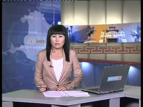 Вести «Калмыкия»: выпуск 24.07.2014 на калмыцком языке