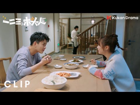 Clip EP17 Pulang dengan Zhan Zilin | Smile to LifeINDO SUB