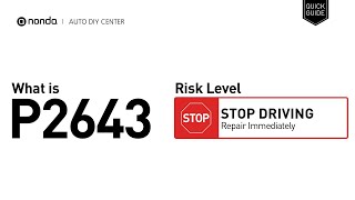 dtc p2643 interpretation