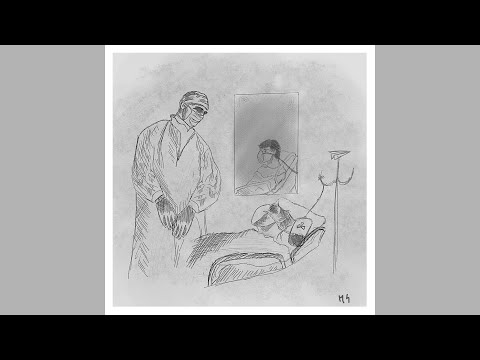 Sonny Ward - Sedative (OFFICIAL AUDIO)