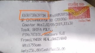 How to track Indian post consignment