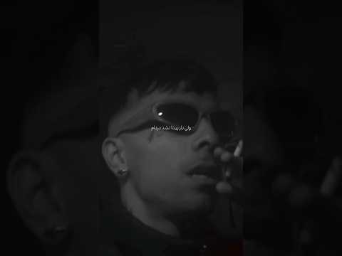 Poobon & Dorcci Kash begi #poobon #dorcci