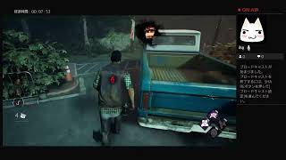 【Dead  by Daylight】まったり実況#255　デイリーリチュアル
