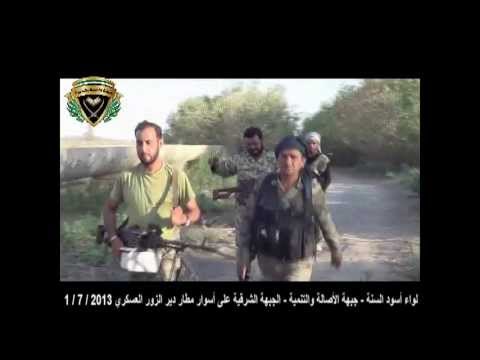 مرابطة مجموعة من لواء أسود السنة عند مطار دير الزور العسكري