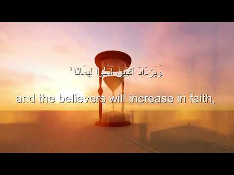 Sherif Mostafa Surah Al-Muddathir heart melting voice❤️ Soothing Quran Recitation. سورة المدثر