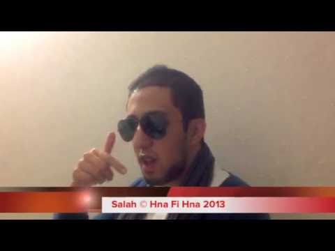 قصة الجزاي&#1620;ري الذي سجن في المغرب بسبب صور زوجته الفاضحة الحلقة 2