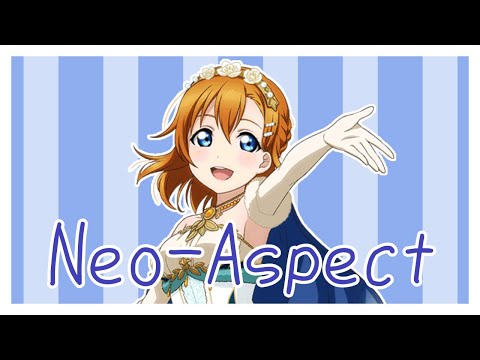 Neo-Aspect ❀ Ellzy【Birthday Solo】