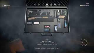 初見。バイオハザードRE4