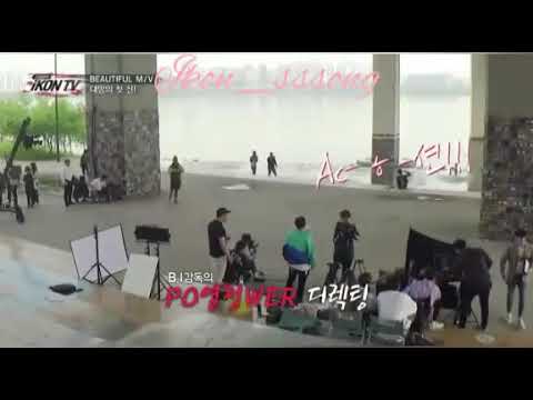 IKON the Reaction When Eating Orange