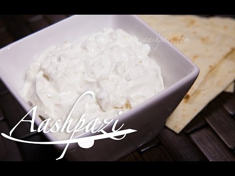 Mast O Musir or Persian Yogurt Dip Recipe
