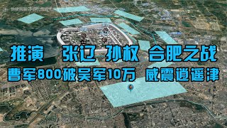 Re: [三國] 把戰國時代三大名將給劉備用能統一亂世嗎