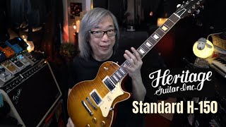 Video thumbnail for An alternative to the Gibson Les Paul?  The Heritage Standard H 150 by Jon is just TOO LouD!!