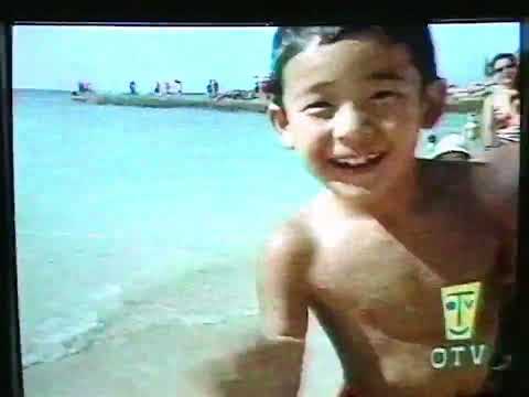 Honolulu TV Archives: A Look Back at 2005 (Part 2)