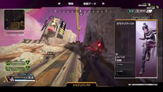 えせ のライブ配信