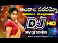 ANDHALA NARSAMMO FLOK REMIX DJ SONG FULL ROADSHOW MIX BY DJ M V DJ SONGS 0