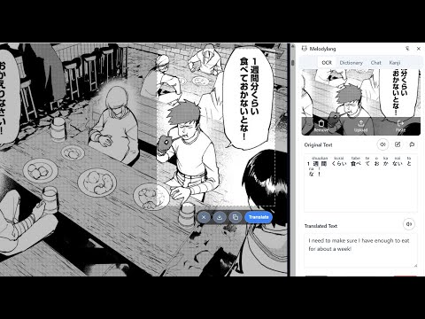 Item video thumbnail