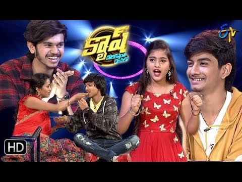 Cash | Pranavi,Gourav,Nikhil,Satvik | 24th November 2018 | Full Episode | ETV Telugu
