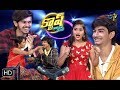 Cash | Pranavi,Gourav,Nikhil,Satvik | 24th November 2018 | Full Episode | ETV Telugu