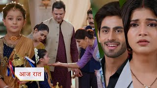 Download lagu Yeh Rishta Kya Kehlata Hai Today NEW PROMO 6th November 2025 mp3 Download lagu Yeh Rishta Kya Kehlata Hai Today NEW PROMO 6th November 2025 mp3