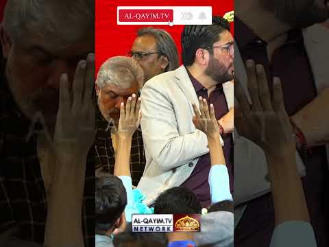 Special Message | Hum Ali Allah Wale Nahi | Hum Ali Un Wali Ullah Wale Han | Mir Hasan Mir | 2025