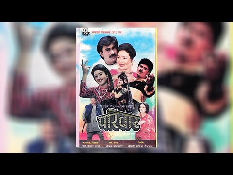 Watch Pariwar