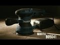 Makita BO5041 - відео