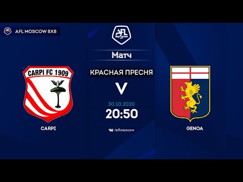 AFL20. Italy. Serie B. Day 9. Carpi - Genoa